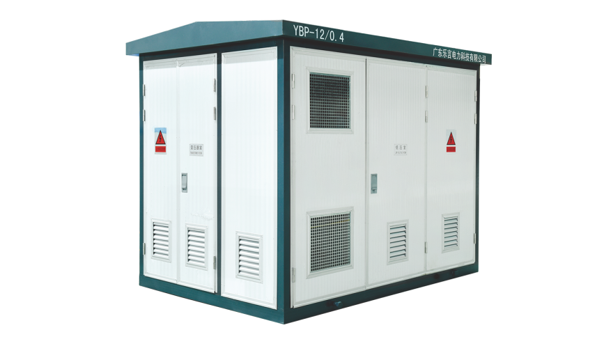 預(yù)裝式變電站